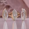 585 Rose Gold Color And Silver Electroplating Artificial Zircon Horse Eye Hollow Out Earring Ring Set
