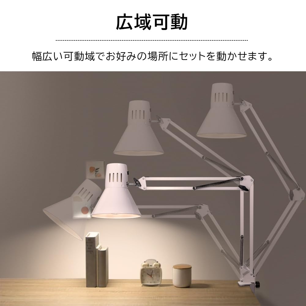 TAOSITON Arm Lamp, Desk Lamp with Clamp (E26, Bulb Sold Separately) - Long Arm, Wide-Area Lighting, Smart Bulb and Timer Compatible (Physical Switch