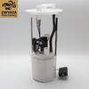 Fuel Pump Assembly 17040-1EK0B For Nissan 370Z 3.7L 2009-2015 170401EK0B 17040-1EK0A 170401EK0A