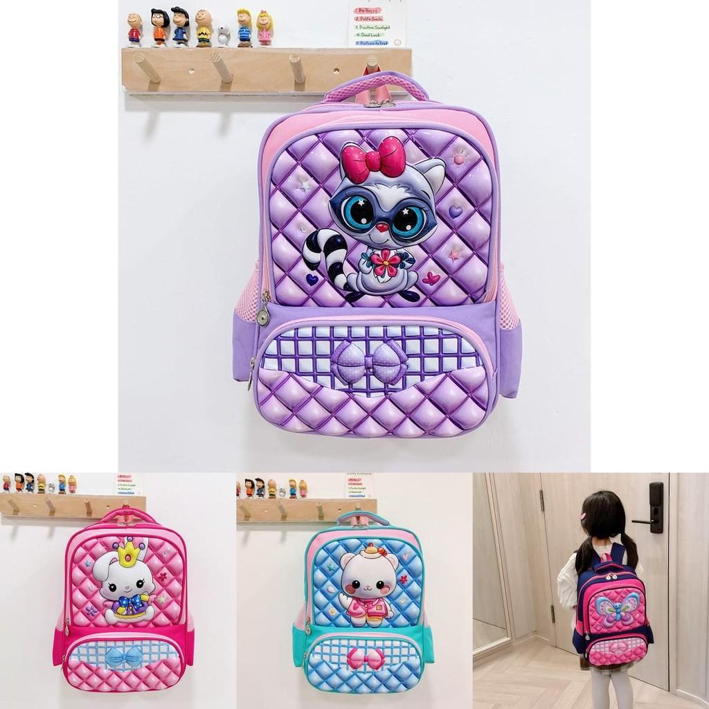 Adorable Cartoon Children's Backpack For Boys And Girls Lightweight And Stylish