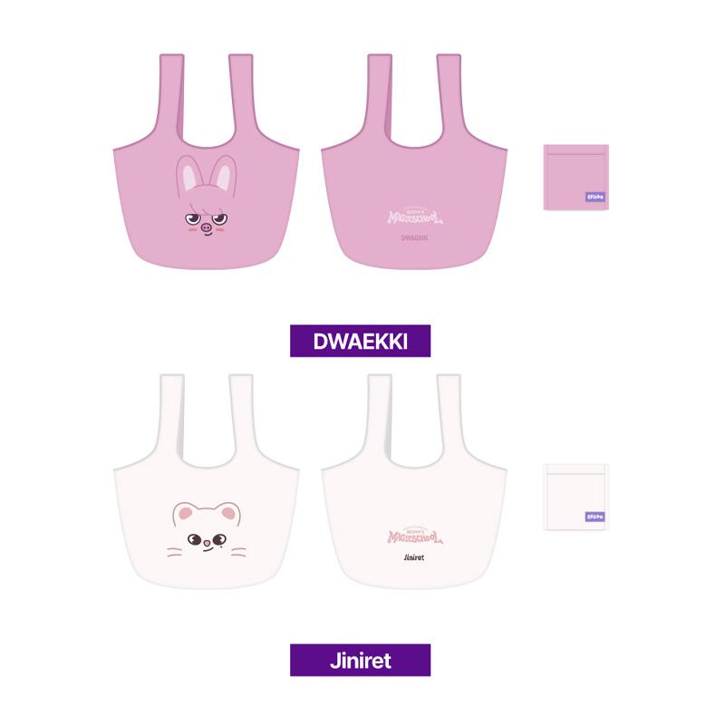 [ШКОЛА ВОЛШЕБСТВА : JYP SHOP] МНОГОРАЗОВАЯ СУМКА Stray Kids SKZOO