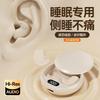 Костная проводимость для сна Bluetooth-гарнитура беспроводное прослушивание книг на занятиях сверхдлительное время работы от аккумулятора универсальная для мобильного телефона высокое качество звука