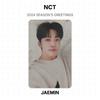 NCT ПОЗДРАВЛЕНИЕ С СЕЗОНОМ 2024 Официальная фотокарточка