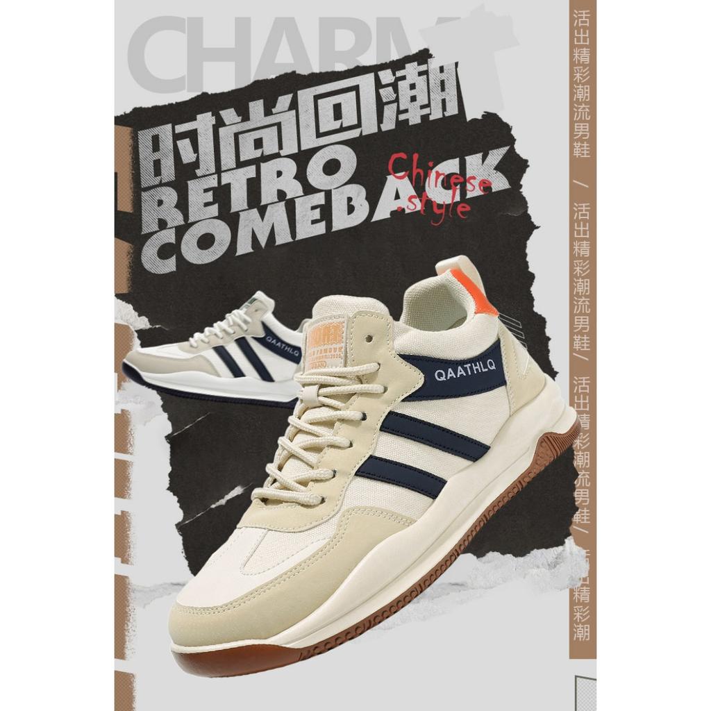 Мужская обувь, Спортивная обувь, Повседневная обувь, Дышащая обувь, Обувь на мягкой подошве, Беговая обувь