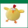 Очаровательная милая плюшевая игрушка-цыпленок, мягкая уютная подушка для детей и взрослых, подарок