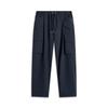 Li Ning Серия Спортивный Стиль Однотонные Со средней посадкой На кулиске Дышащие Универсальные Свободного кроя Спортивные Длинные брюки Мужские низ Темно-синий AYKV107-2