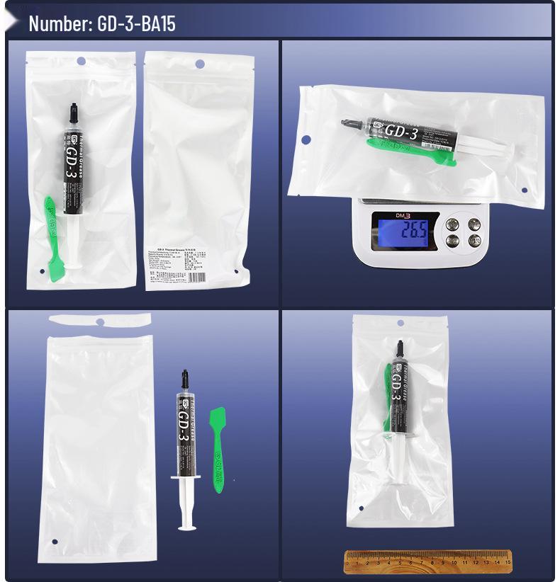 Термопаста GD220 Высокая проводимость Шприц 15г - Силиконовая теплопроводящая паста