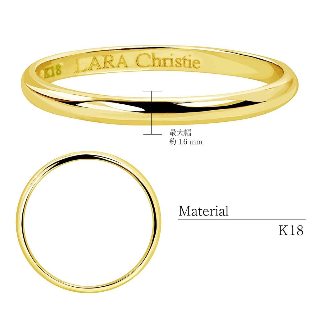 Gold Ring K18 Yellow Gold Round Design Wedding Ring 13 [Lara Christie] No. Lr106-0001-yg-13