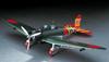 Hasegawa Japanese Navy Aichi D3A1 Type 99 Carrier Bomber Model 11 Plastic Model Kit JT55 1/48