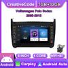8-дюймовый автомобильный Android-радио для Volkswagen Polo Sedan 2008-2018 с кнопочной ручкой 2din мультимедийный стерео видеоплеер WIFI GPS 1 + 32 ГБ