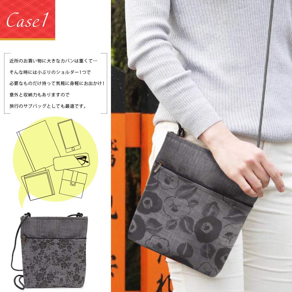 Сделано из японского древесного угля бинчотан, легкая мини-сумка через плечо [creareki], женская, пошет, кроссбоди, маленькая, легкая, Япония, стиль, чернила, окрашенная,