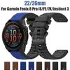 Быстросъемный силиконовый ремешок для часов 22 мм 26 мм для Garmin Fenix 8 Pro 8 7X/Instinct 2X/Tactix 8 7/Enduro 3 2 Запасные ремешки для часов