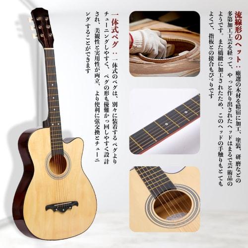 Goodraio Acoustic Guitar Beginner Set, 38-inch, for Students, Children, and Adults, Beginner Practice, Folk Guitar, Classical, with Simple Instruction