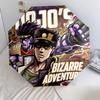 1 шт. Автоматический складной зонт - Узор Jojo's Bizarre Adventure Портативный складной дизайн с 8 спицами Рождественские и новогодние подарки