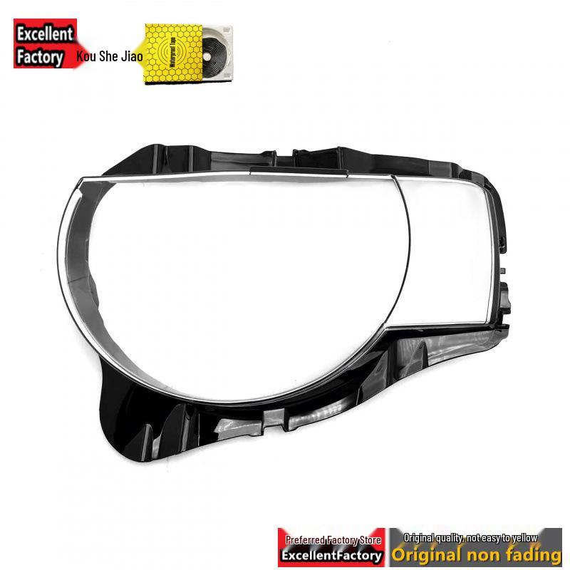 20-22 Land Rover Defender Headlight Cover: New Two-Color Transparent Lampshade
