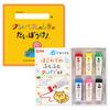 Sakura Crepas Washable First Futofuto Crepas 6 цветов Limited First Drawing Set WPL6-01A