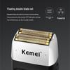 Электробритва Kemei с двумя лезвиями, USB: Моющийся корпус, перезаряжаемый, с триммером для бакенбардов