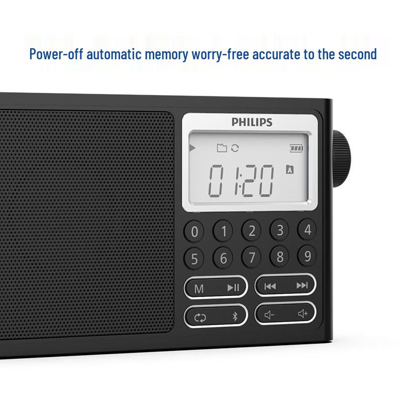 Philips Portable Bluetooth Speaker & All-Band Radio (CN version)