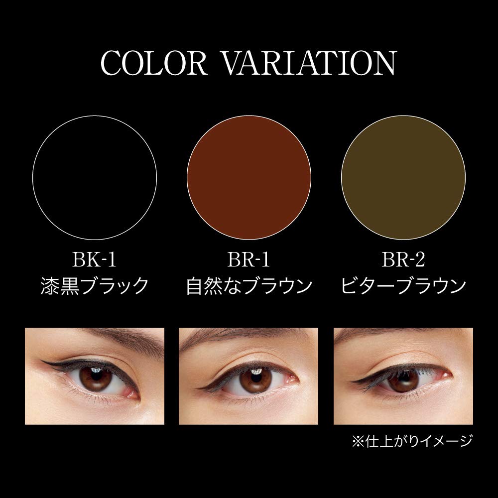 KATE Pencil Super Sharp Liner EX2.0 BR1 Natural Brown [Производитель снял с производства продукт]