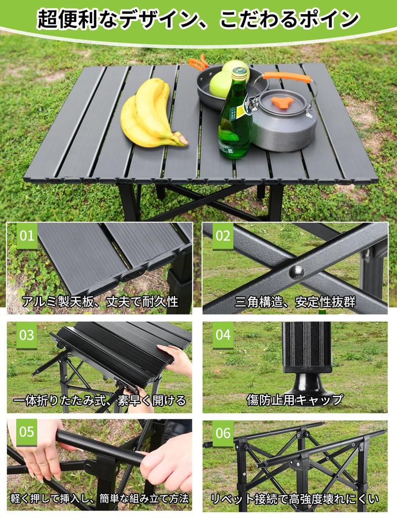 Folding Camping Table Latest Improved Load Capacity Outdoor Table Made of Aluminum Alloy Ultra Light Easy Assembly In 1 Camping Table Wood Style Roll