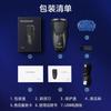 POREE PS183 / FLYCO FS887 Двухроторная электрическая бритва, Портативная USB-перезаряжаемая мужская бритва, Карманная дорожная электрическая бритва