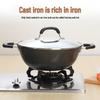 SUPOR Cast Iron Non-Coated Deep Wok
