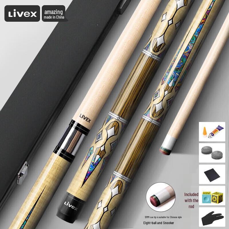 Профессиональный бильярдный кий LIVEX