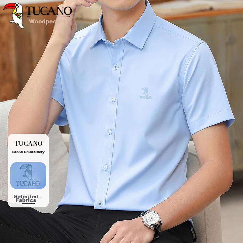 TUCANO Men's Shirt, Summer Short-Sleeve Shirt, Business Casual, Solid Color, Embroidered, Breathable, Versatile Menswear A, Light Blue, 4XL