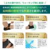 [Supervised by an Orthopedic Surgeon] Heel Support [Trusted Japanese Brand] Heel Protection, Sole Protection Pad [Made with Shock-Absorbing Neoprene]