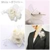 Handmade Rose Corsage Brooch with Pin and For Formal Occasions and Elegant White [Crane's Collection] Three-Flower Clip, Attire,