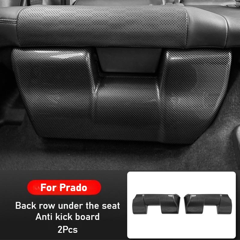 For Toyota Land Cruiser Prado250 LC250 Rear Seat Kick Plate ABS Second Row Seat Bottom Protective Cover Car Interior Accessories
