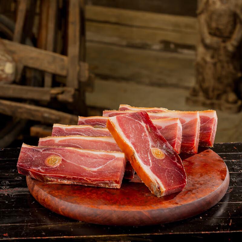 JINZI Authentic Jinhua Ham Block Gift Set