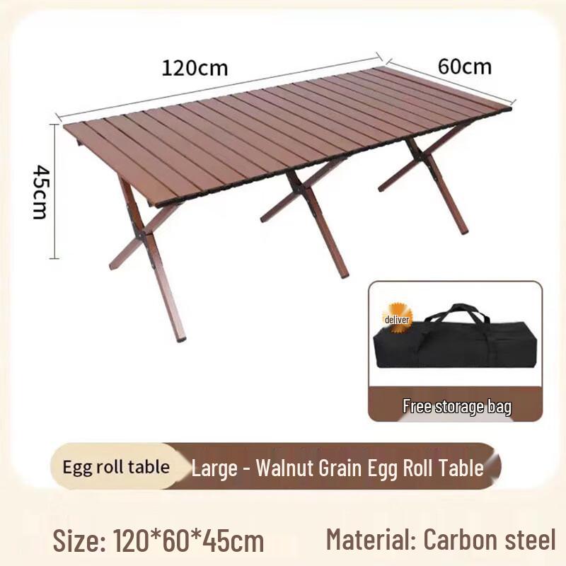 Zhuchuang Jingpin Outdoor Folding Picnic Table