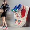 Women's Fashion Spring and Autumn High-top Mismatched Shoes Ladies' Patchwork Thick Sole Sneakers Student Girls' Casual Sports Shoes