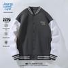 Jeanswest Men's American Style Baseball Jacket
