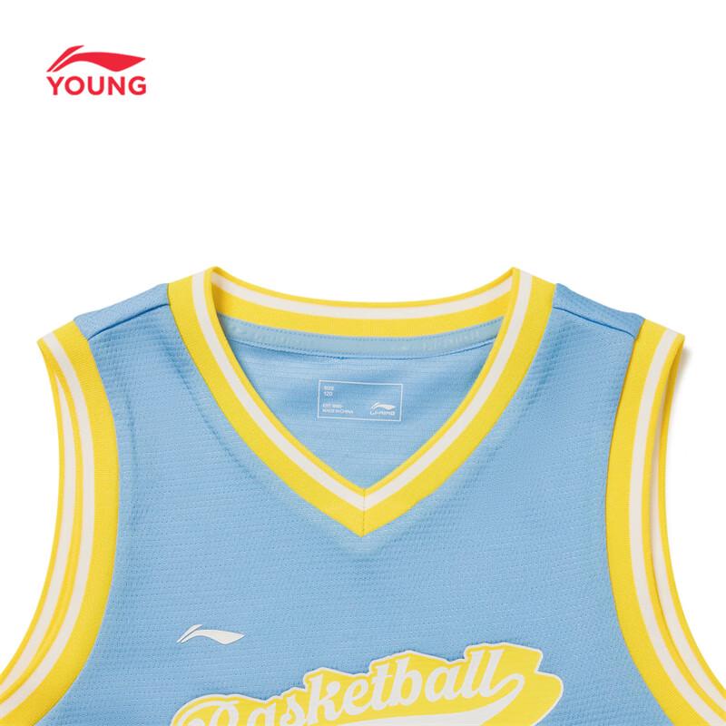 Li-Ning Детский дышащий спортивный комплект без рукавов