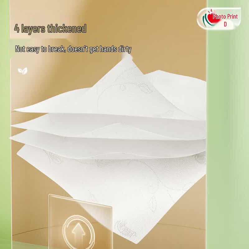 Mind Act Upon Mind Coreless Tea Collection 4-Ply Toilet Paper