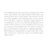 Hanskin Magic Tightening Pore Booster Ампула 100 выстрелов, 50 мл