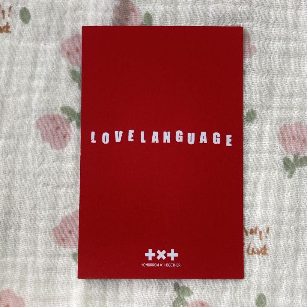 [Б/У] TXT Язык любви Тэхён Корея Карточка для торговли Sanok