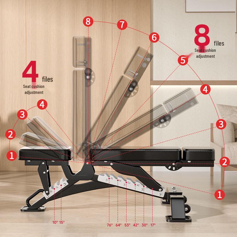 Yueji Tiger Multi-functional Folding Fitness Bench