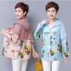 Hooded Sun Protection Clothing for Women Short Summer Styles New Women's Sun Protection Clothing UV Resistant Plus Size Printed Jacket