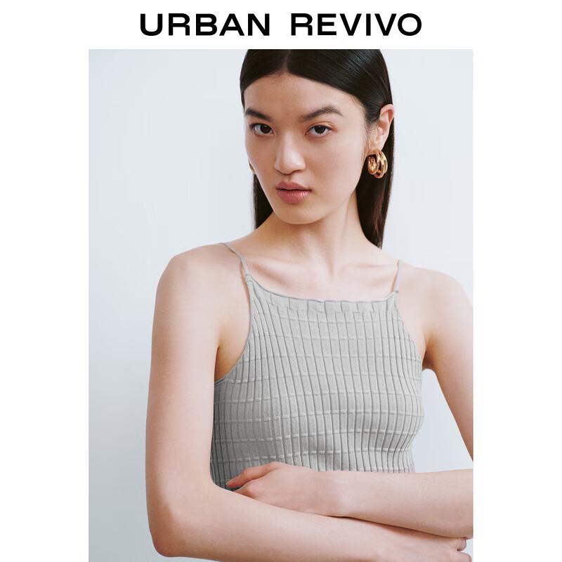 Женская облегающая майка в рубчик UR