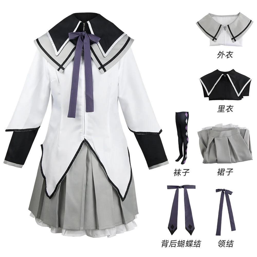 Костюм для косплея Канамэ Мадоки, парик, аниме Puella Magi Madoka Magica, розовое бальное платье, униформа для Хэллоуина, наряд для женщин, для девушки