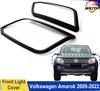 Накладки на фары и задние фонари для Volkswagen Amarok VW 2009-2025 Накладки на передние и задние фары Отделка Матовый черный Автомобильные аксессуары для экстерьера