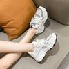 Повседневная женская обувь новая модная трендовая обувь корейская версия универсальная спортивная обувь женская повседневная обувь кроссовки папины кроссовки маленькие белые кроссовки