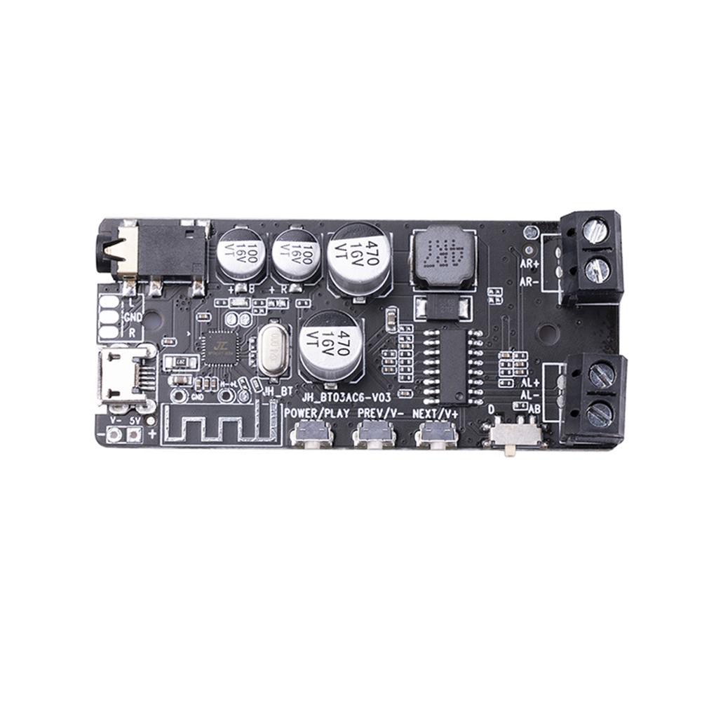 Плата, совместимая с Bluetooth 5.0, Аудио Беспроводной Стерео Музыкальный Усилитель Модуль Усилителя