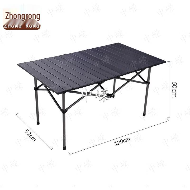 Outdoor Foldable Camping Table and Chair Set