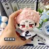Плюшевая кукла Jujutsu Kaisen Чосо Оккоцу Юта Гэто Сугуру Сатору Годжо Нанами Кенто Инумаки Тоге детская игрушка Брелоки подарок для мальчика кукла