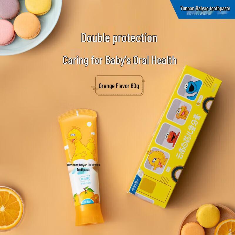 Yunnan Baiyao Family Oral Care Toothpaste Set