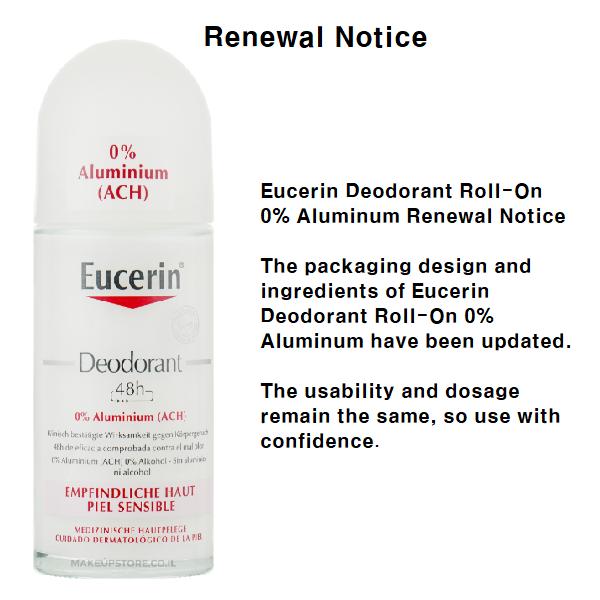 Eucerin Дезодорант Ролик 0% Алюминия 50 мл